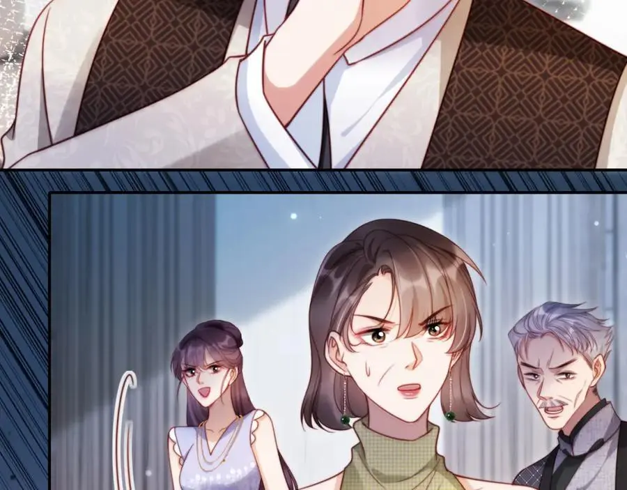 第38话 这是你的感谢费82