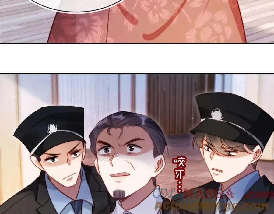 第47话 治人之道92