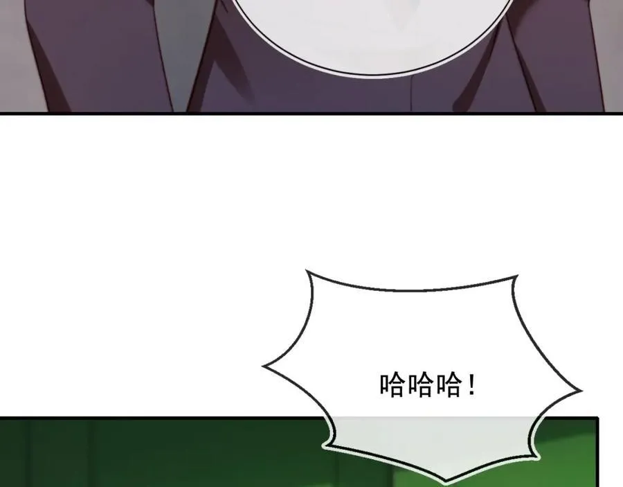 第50话 前夫哥发威47