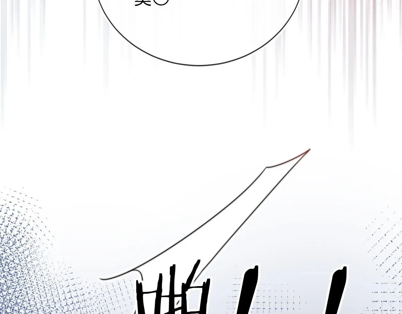 第15话 “英雄救美”34