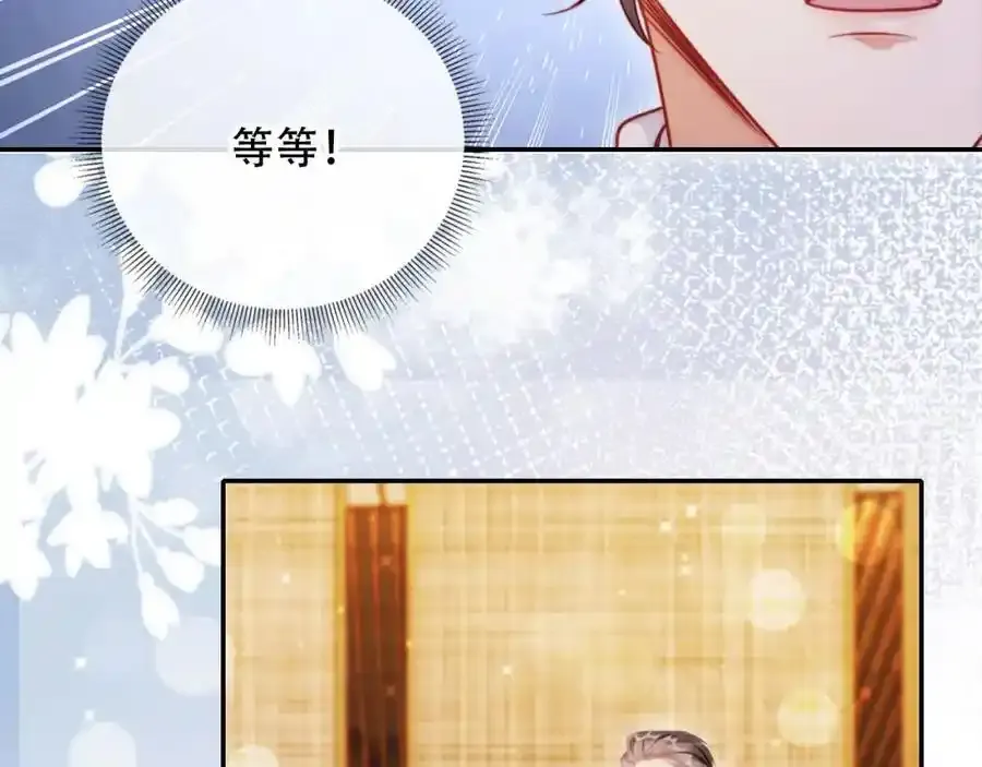 第35话 她是苏家的女儿！67