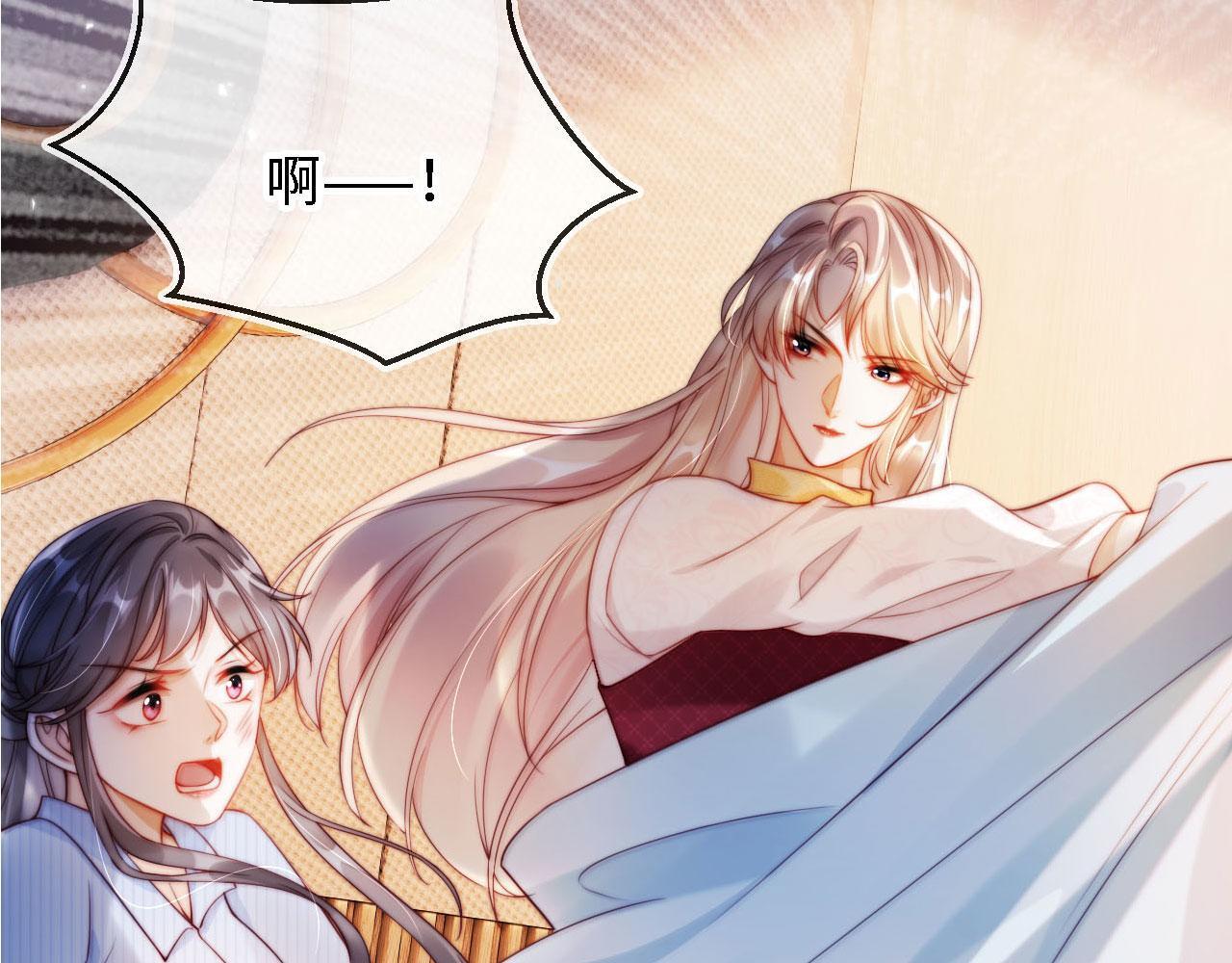 第1话 我们离婚吧113