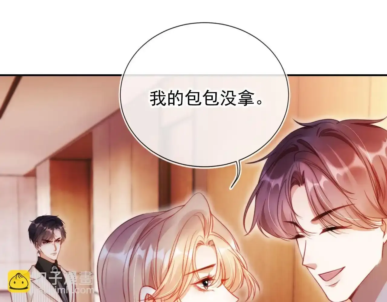 第23话 找上门来65