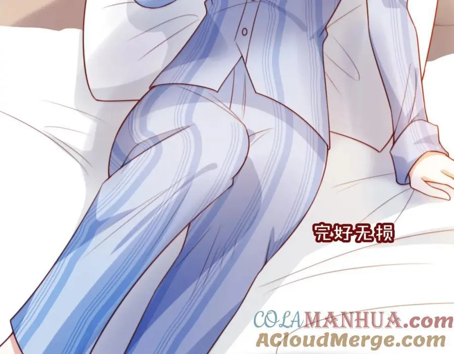第41话 还想输血？！40