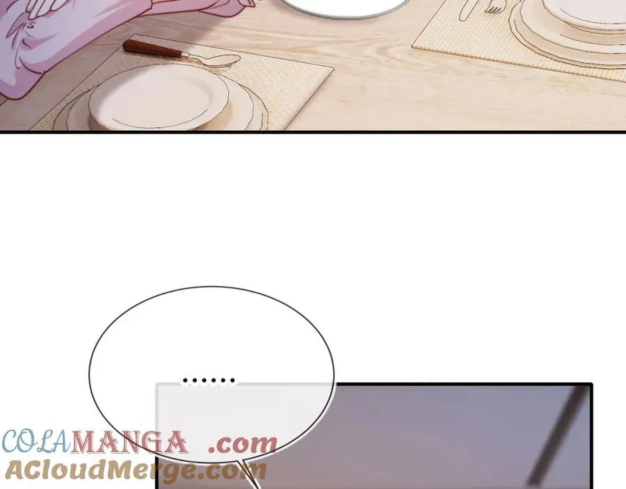 第48话 收起你的习以为是56