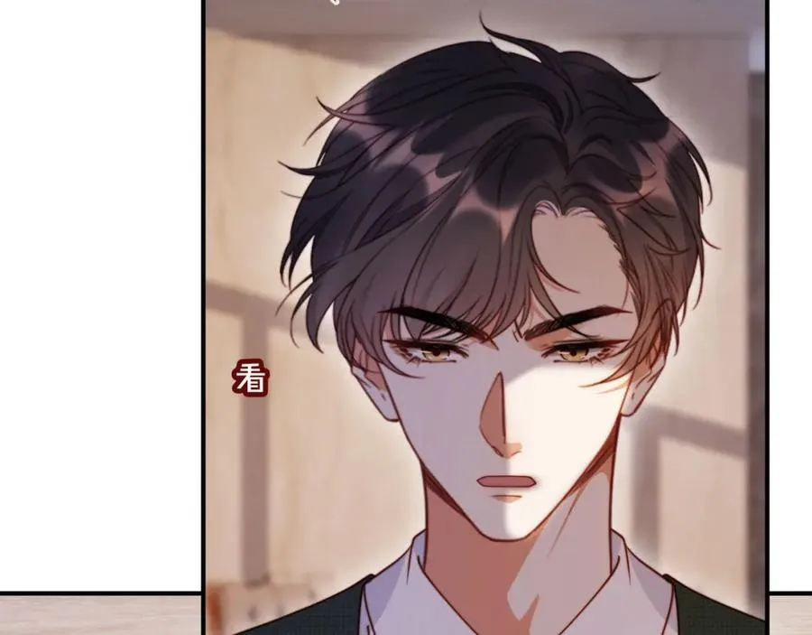 第48话 收起你的习以为是57