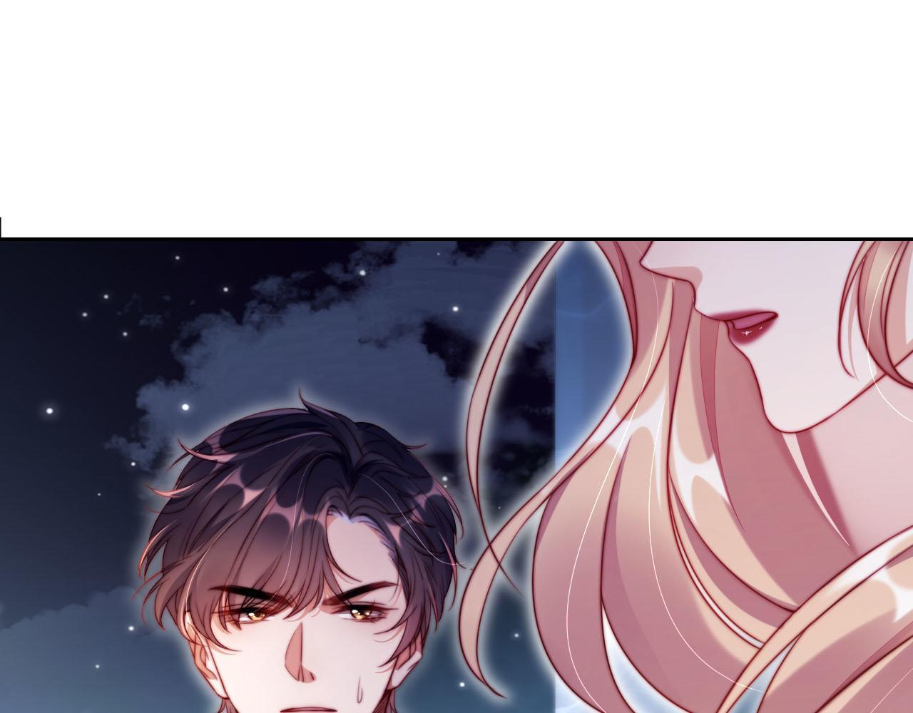 第6话 全都还给你！25