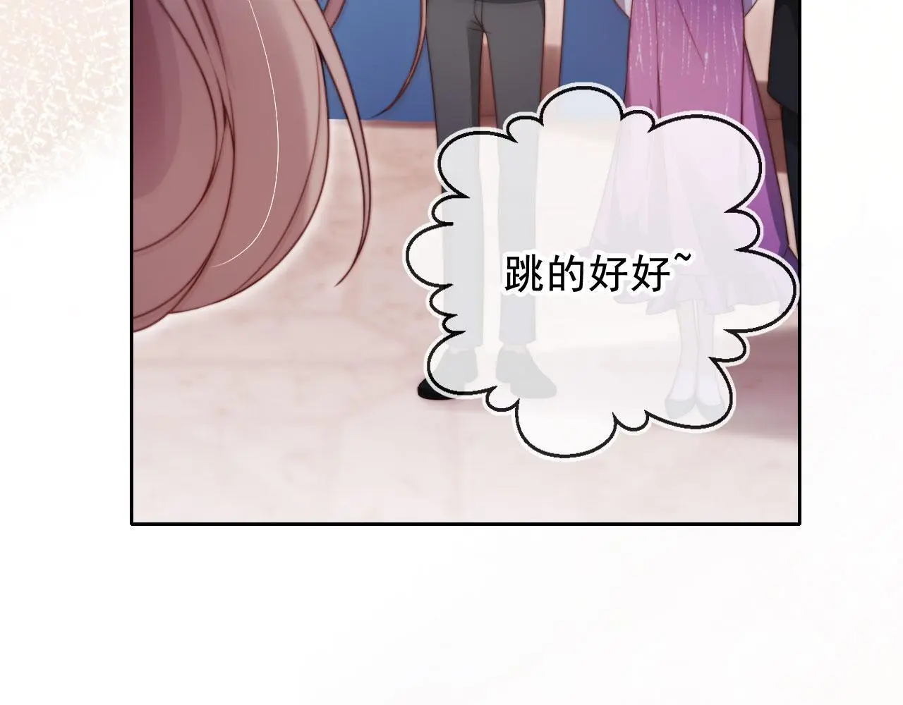 第19话 你故意的15