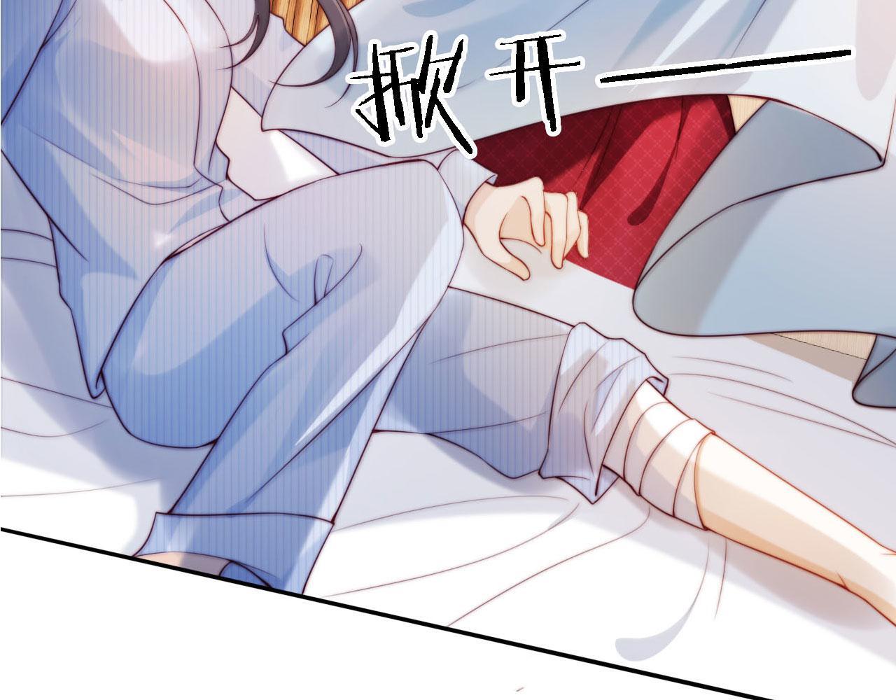 第1话 我们离婚吧114