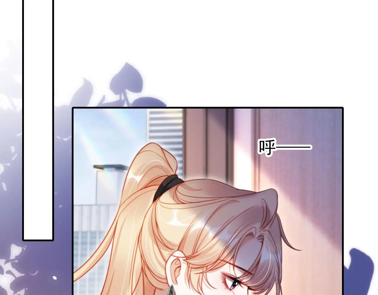 第24话 找你爹告状！74