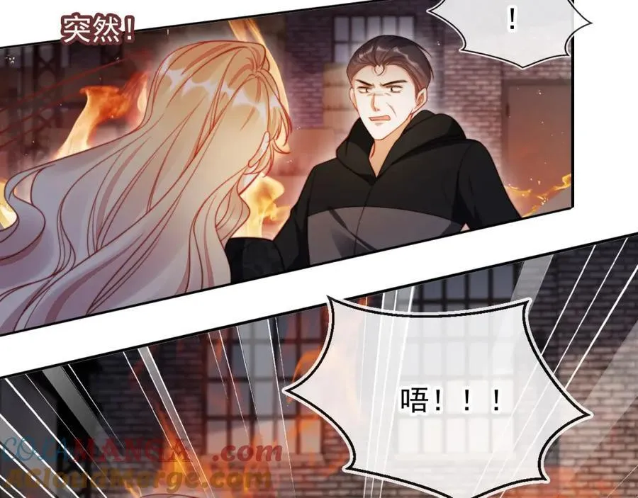 第51话 脱险！24