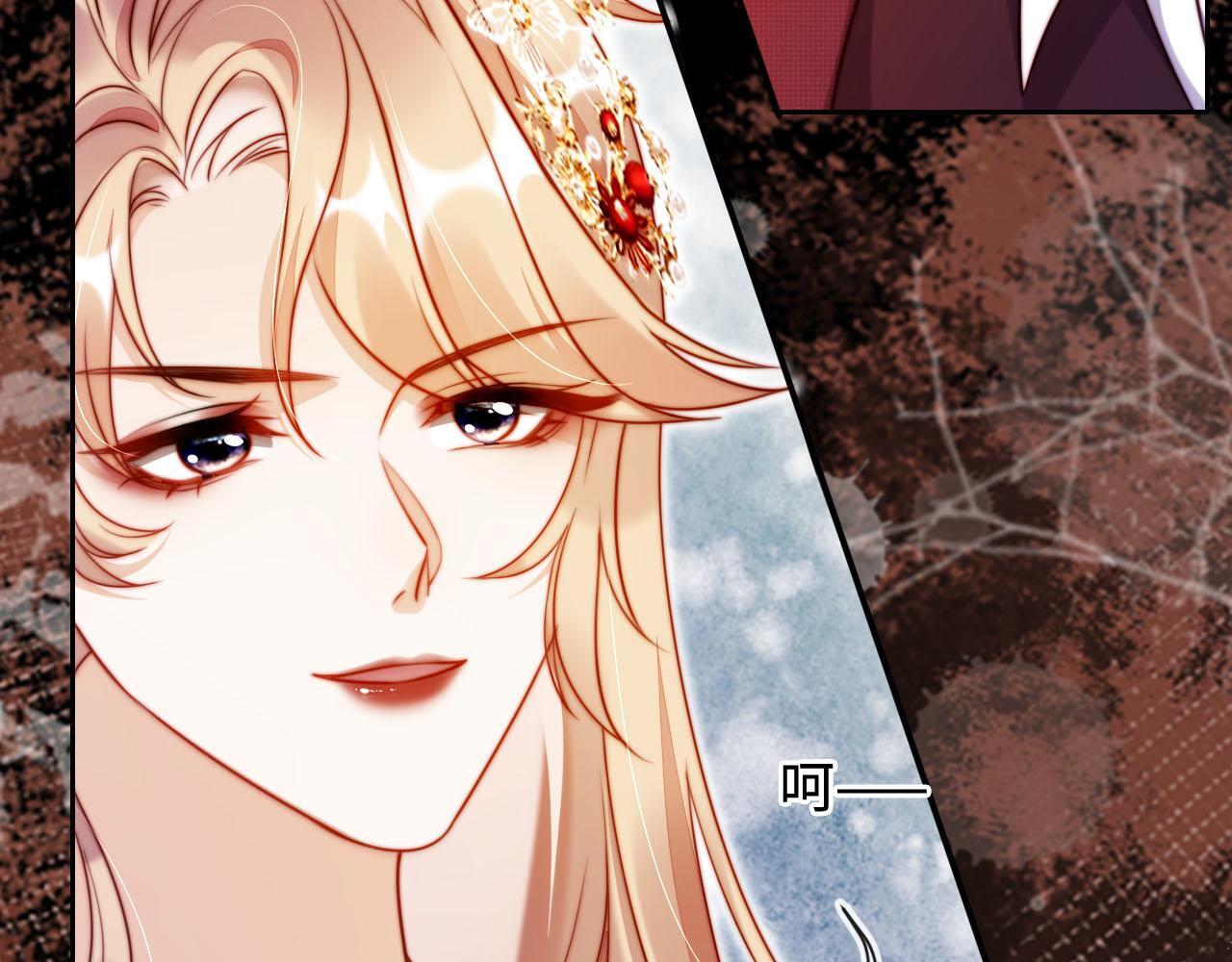 第6话 全都还给你！85