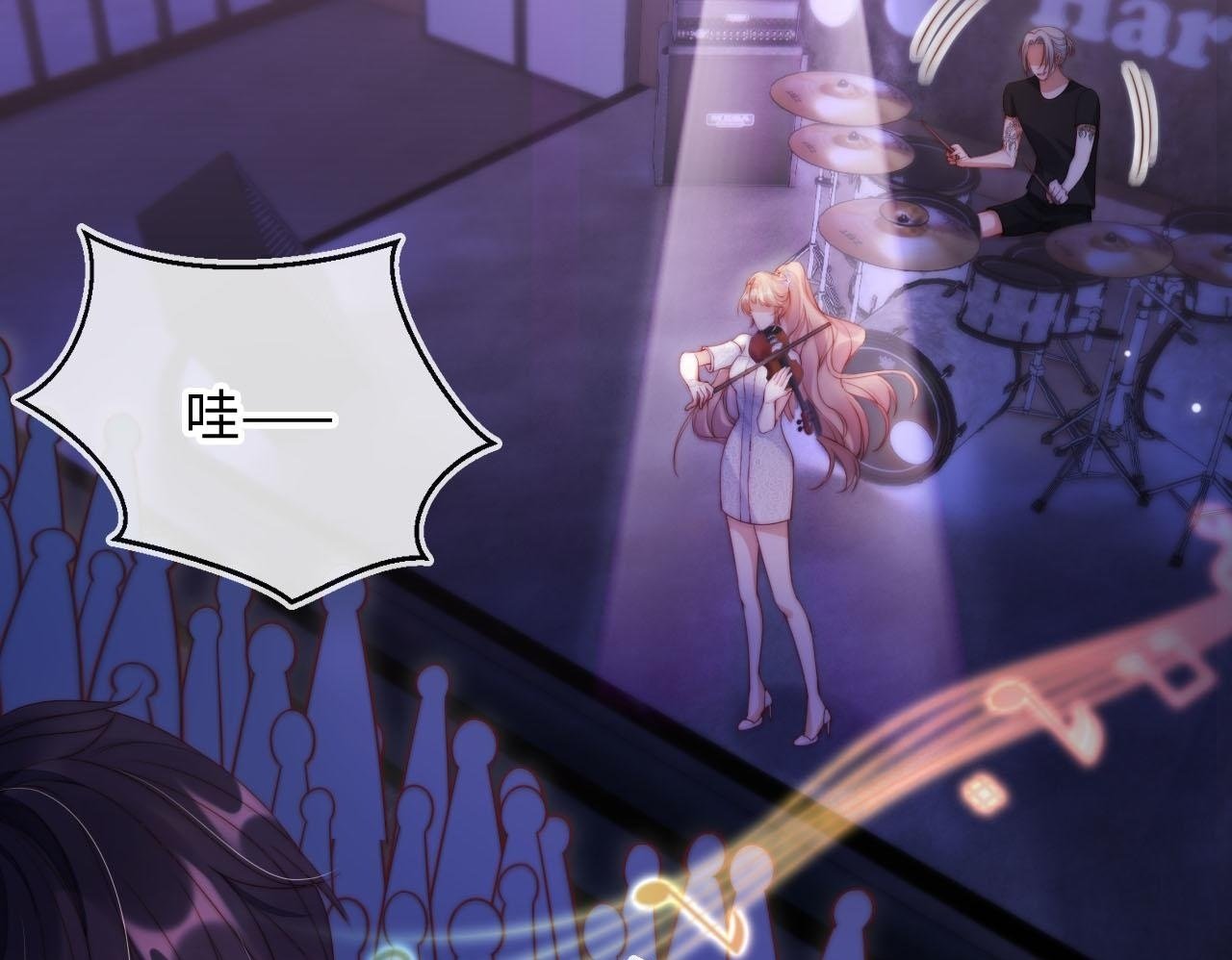 第11话 敢不敢赌一把49