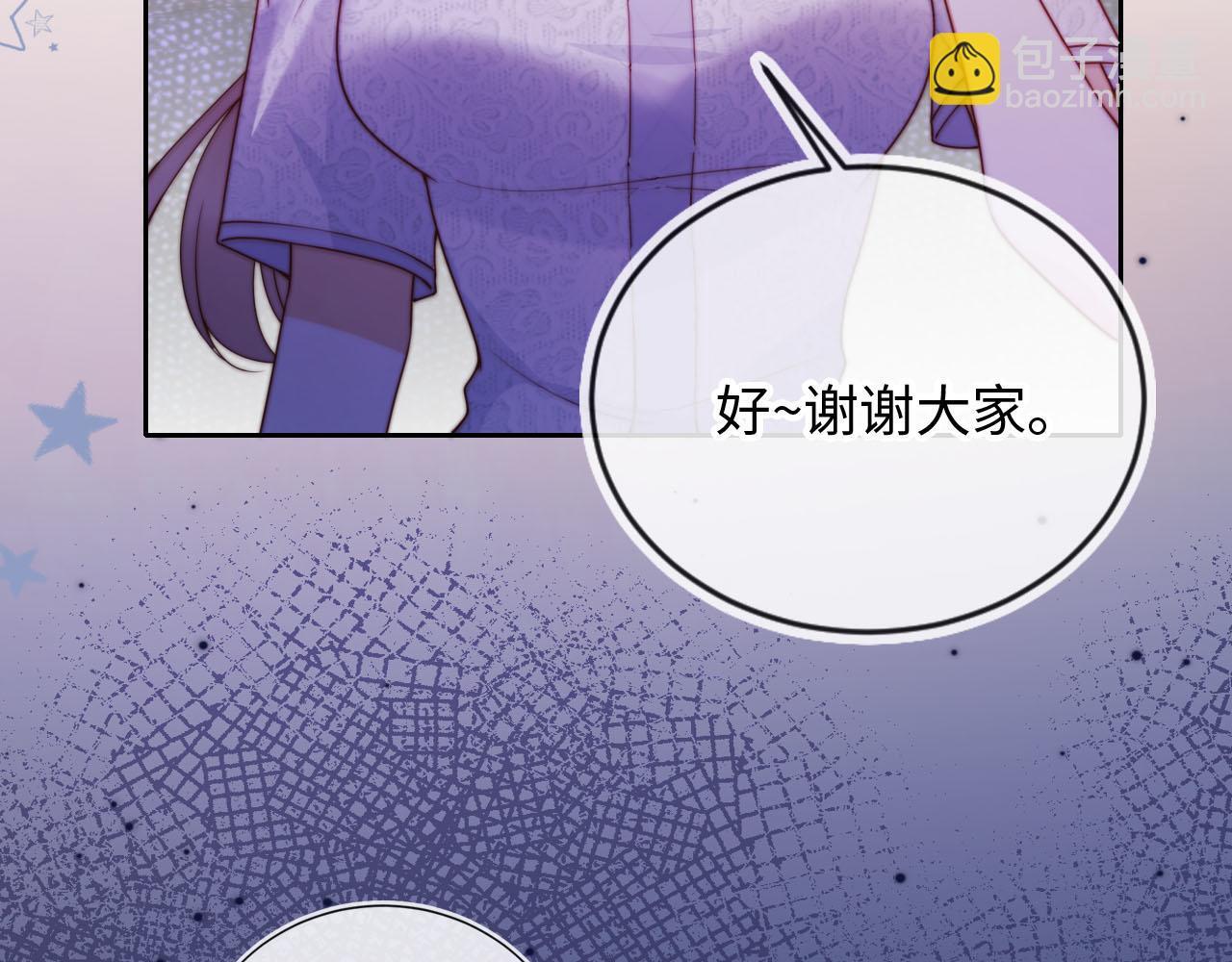 第11话 敢不敢赌一把11