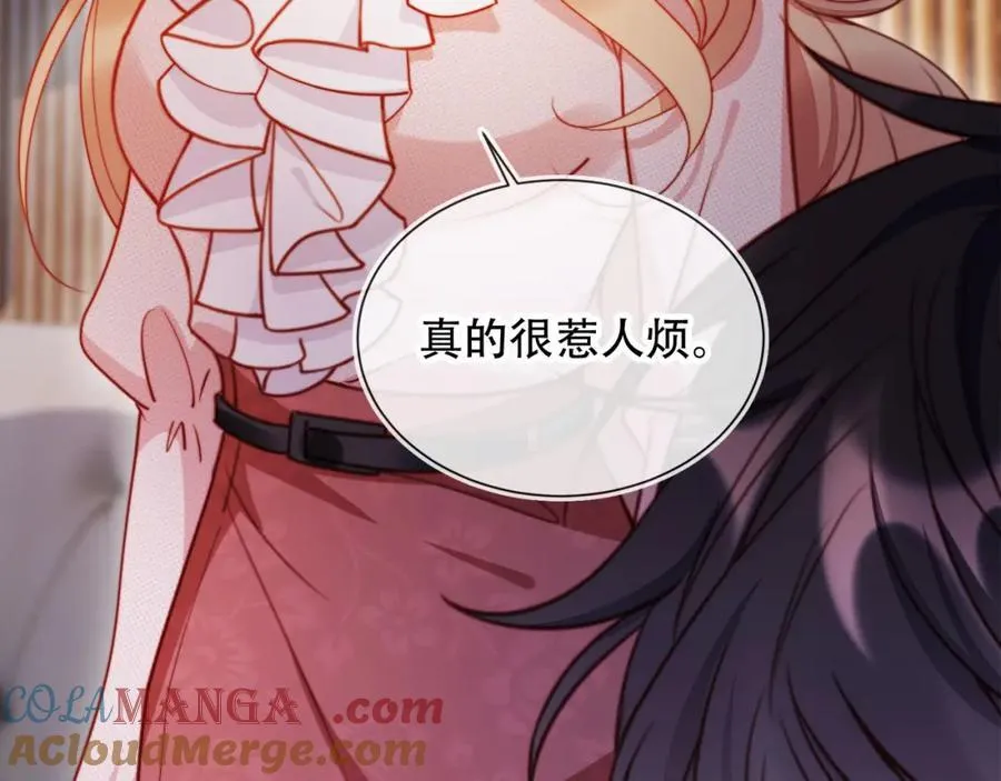 第48话 收起你的习以为是64