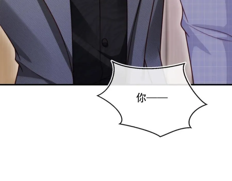 第46话 打脸倒计时3天！102