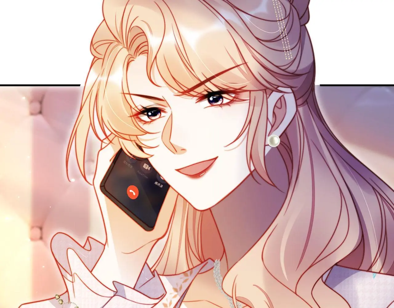 第30话 娃娃亲？38