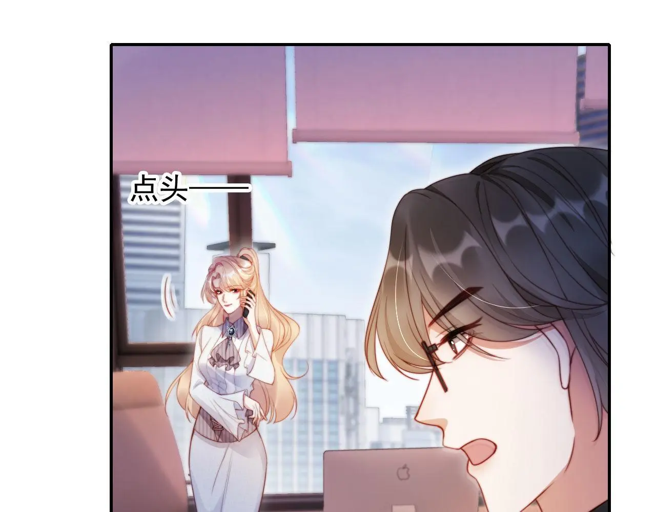 第24话 找你爹告状！87