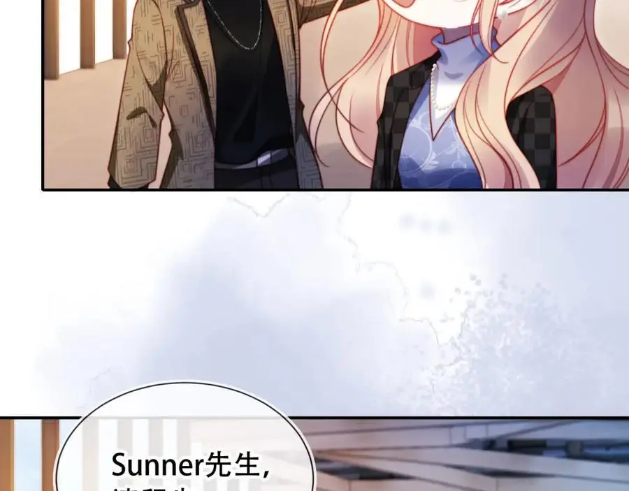 第40话 你有什么资格和我谈？9
