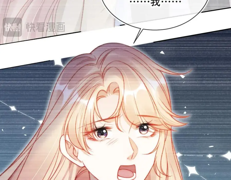 第37话 渣男还想吃回头草？40