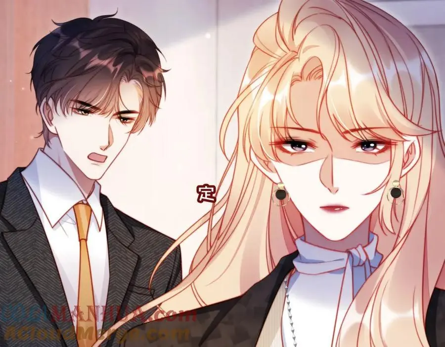第40话 你有什么资格和我谈？76