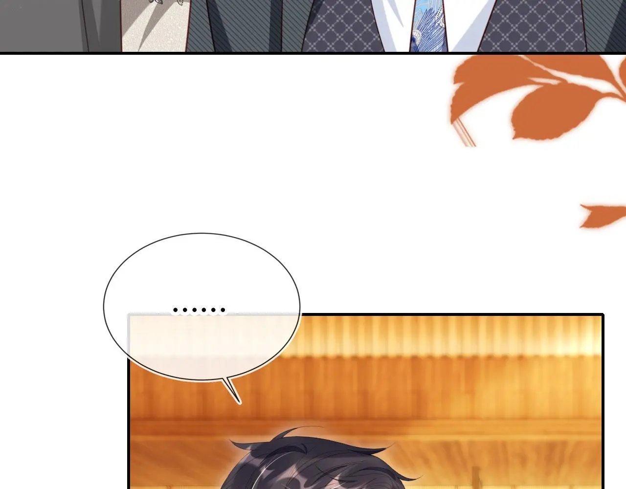 第36话 这有你说话的地吗？67