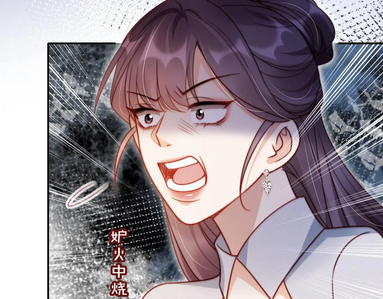 第34话 哥哥登场41