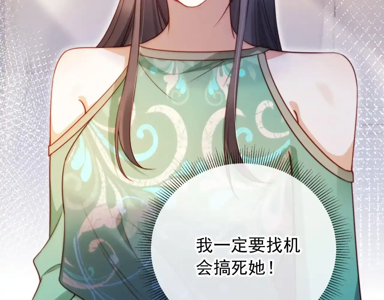 第25话：我是专门来找你的48
