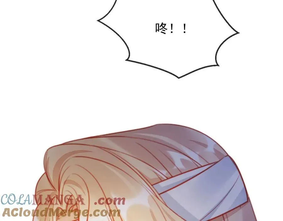 第52话 那些过去88