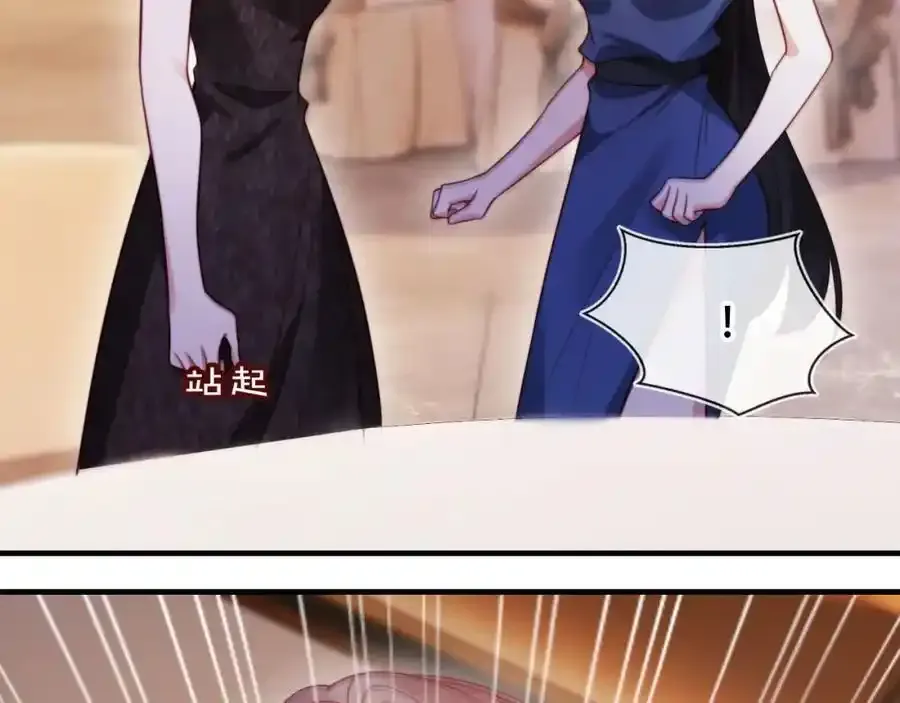 第44话 有病就去治！99