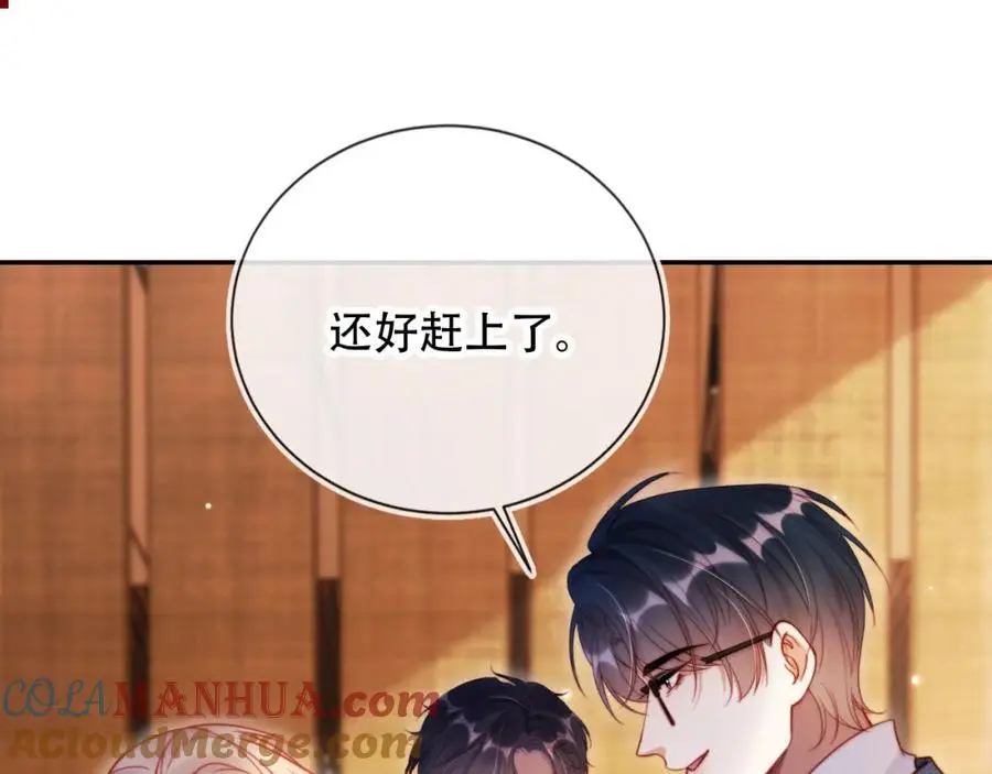 第37话 渣男还想吃回头草？24