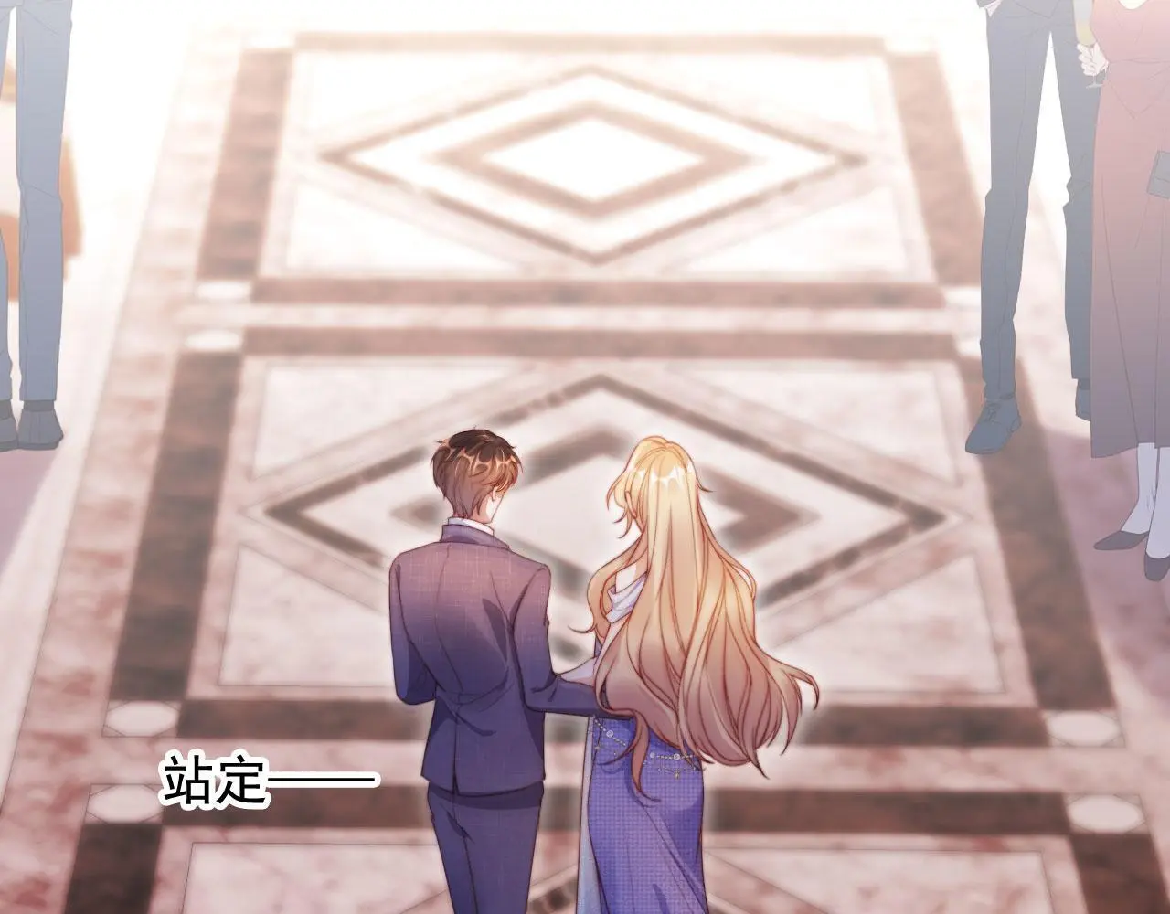 第18话 请你跳支舞72