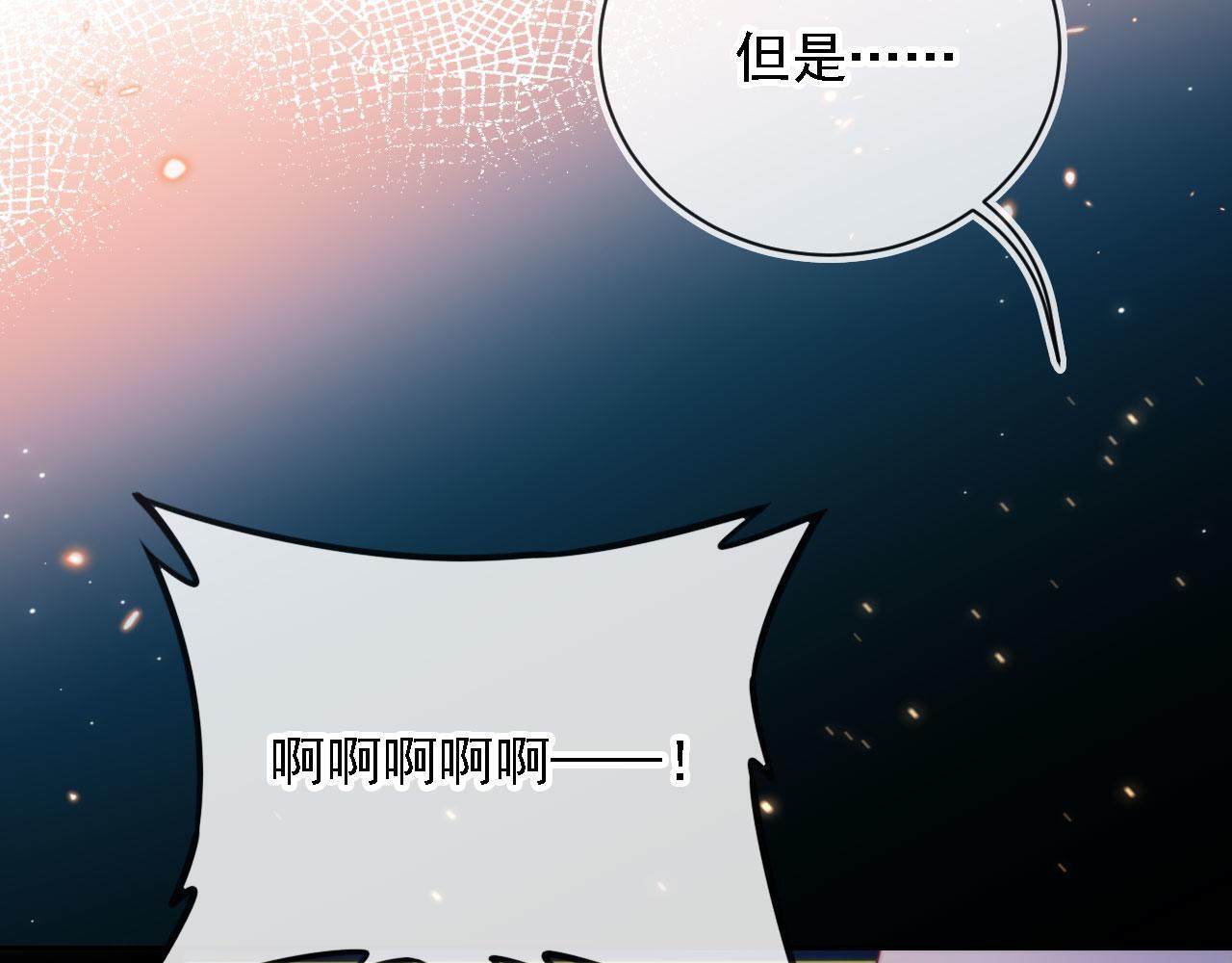 第12话 更胜一筹73