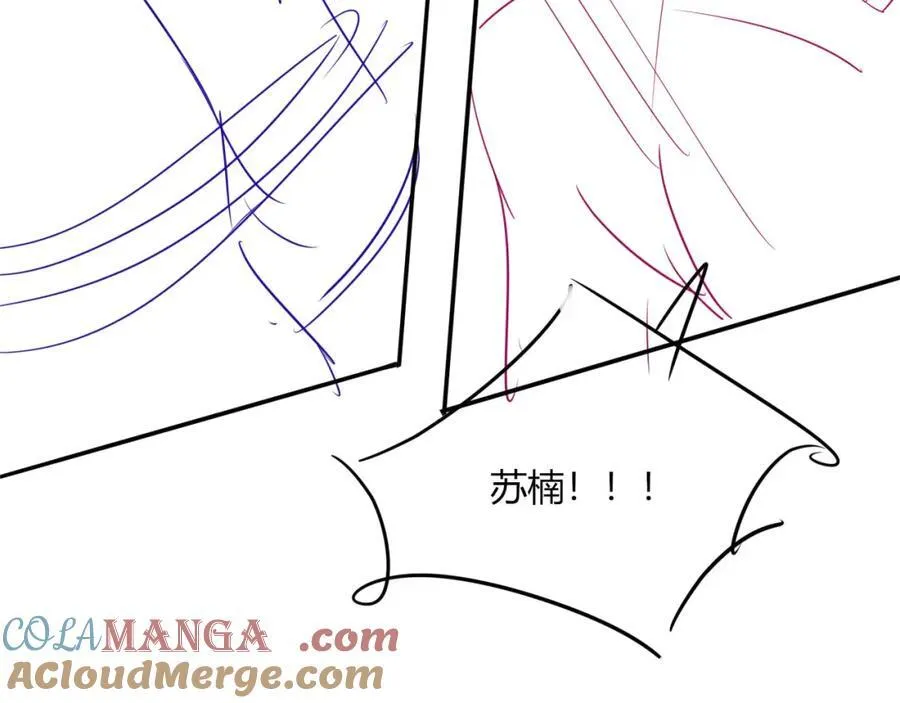第49话 让我帮你一次吧100