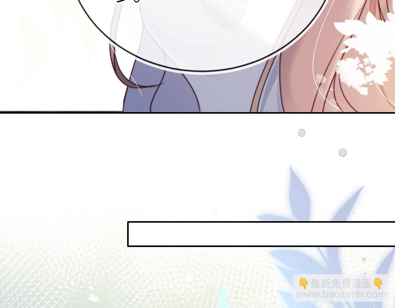 第3话 怒斥恶婆婆69