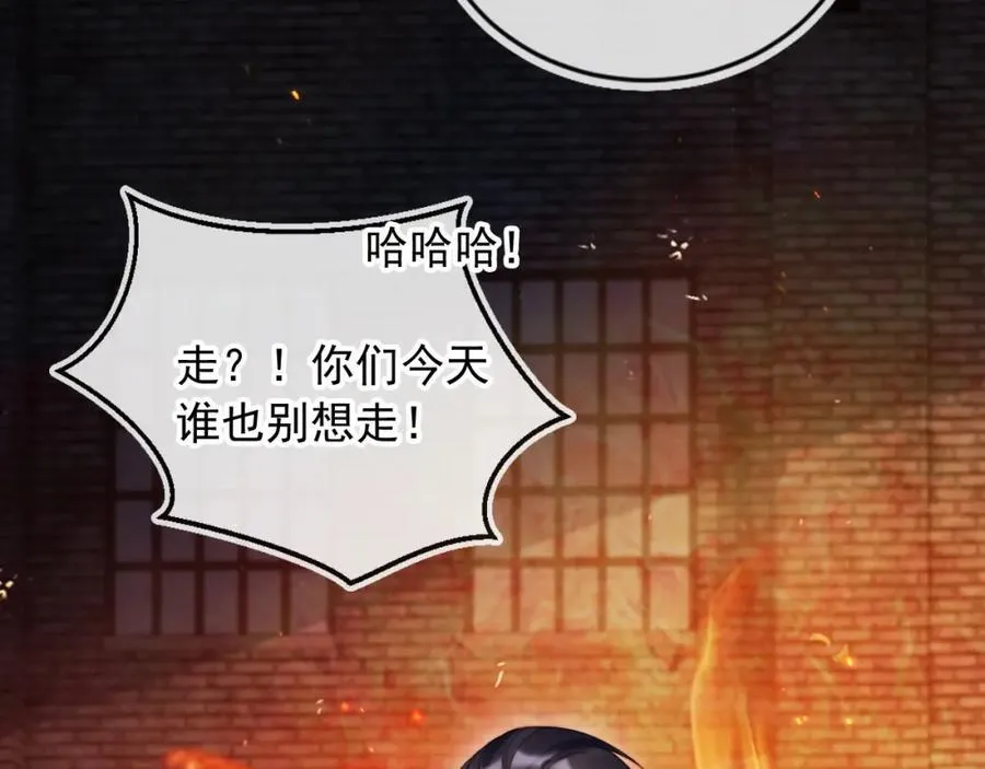 第51话 脱险！14