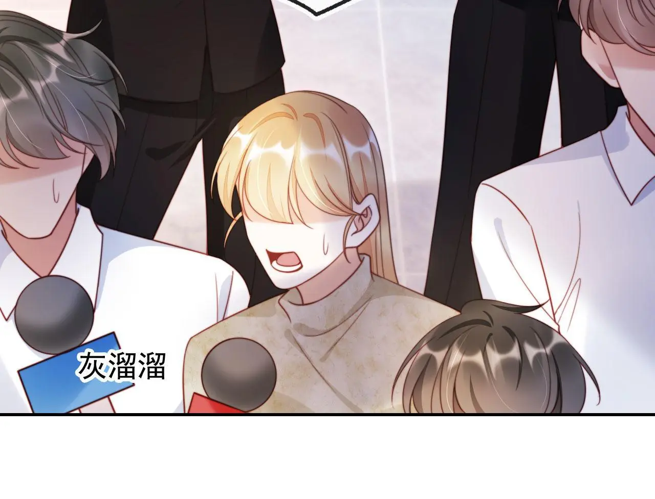 第31话 前夫上门57