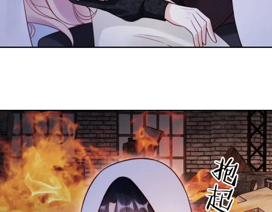 第51话 脱险！77