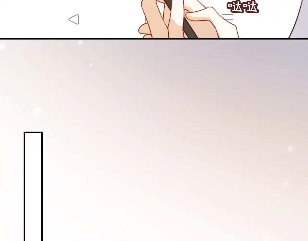 第29话 我是商谦93