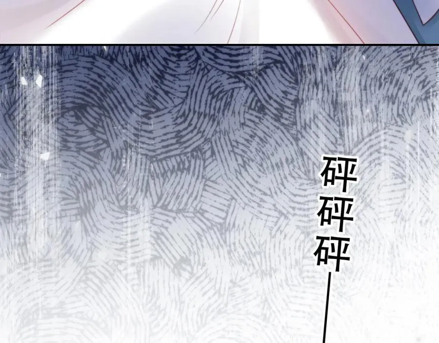 第41话 还想输血？！10