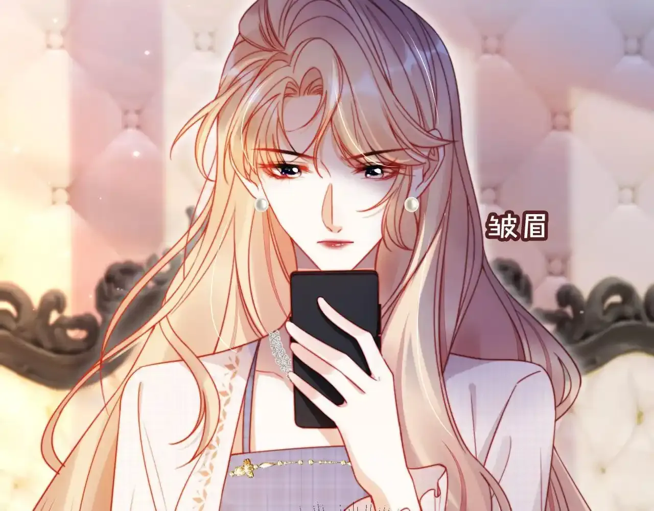 第29话 我是商谦58