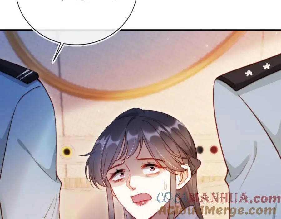 第41话 还想输血？！56