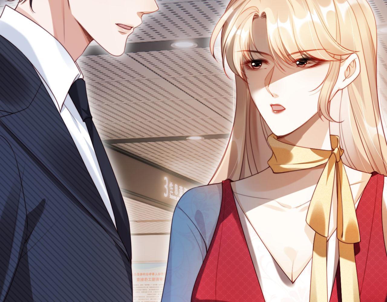 第1话 我们离婚吧72