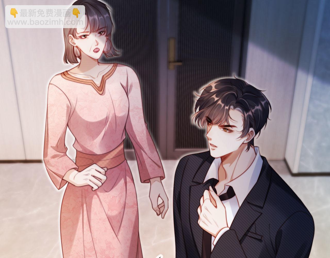 第3话 怒斥恶婆婆72