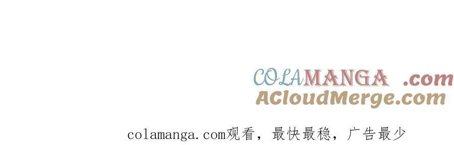 第52话 那些过去100