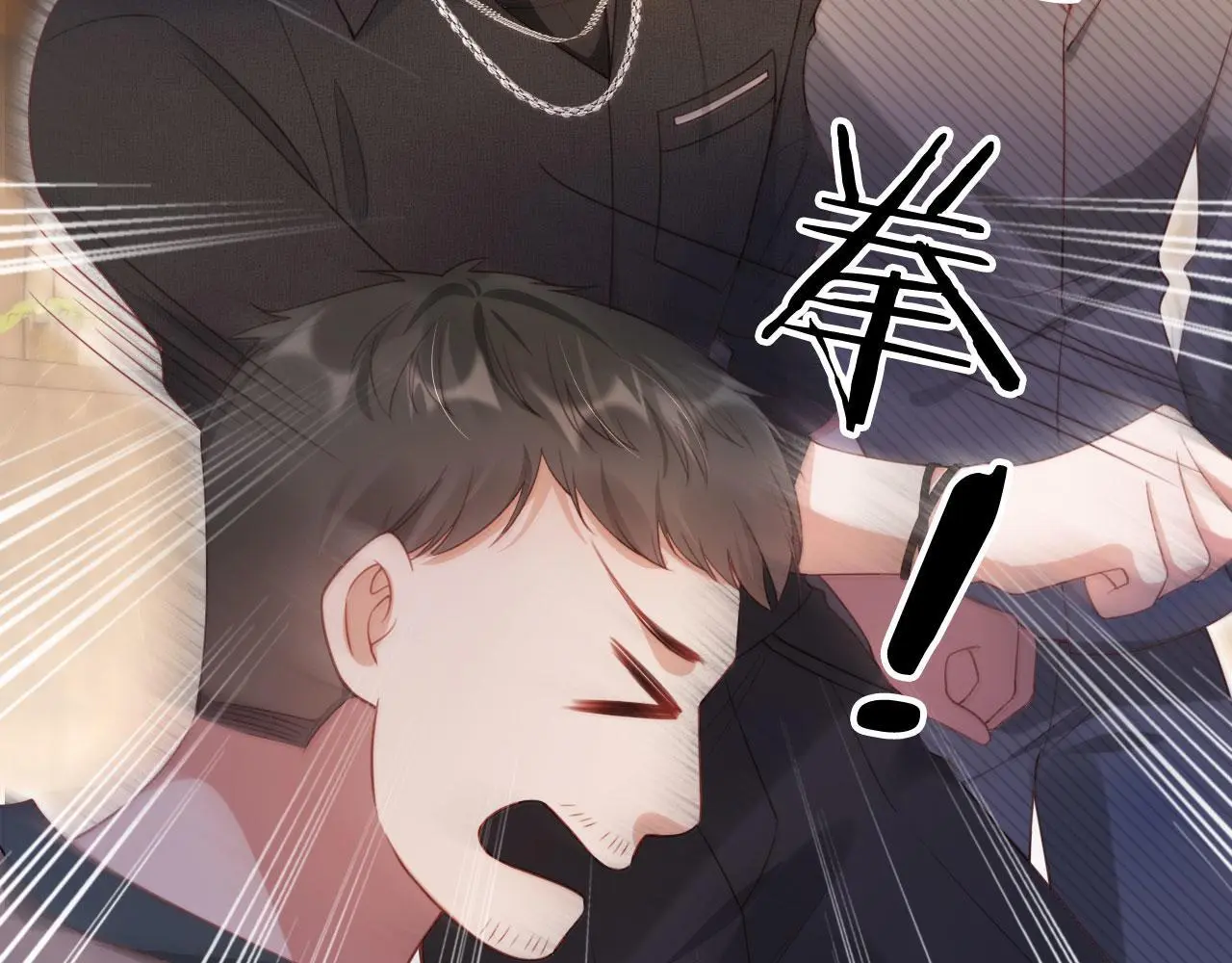 第15话 “英雄救美”56