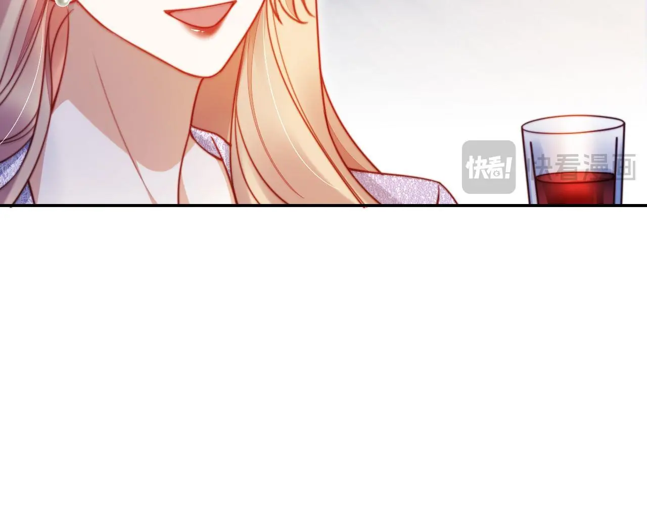 第33话 自恋的前夫36