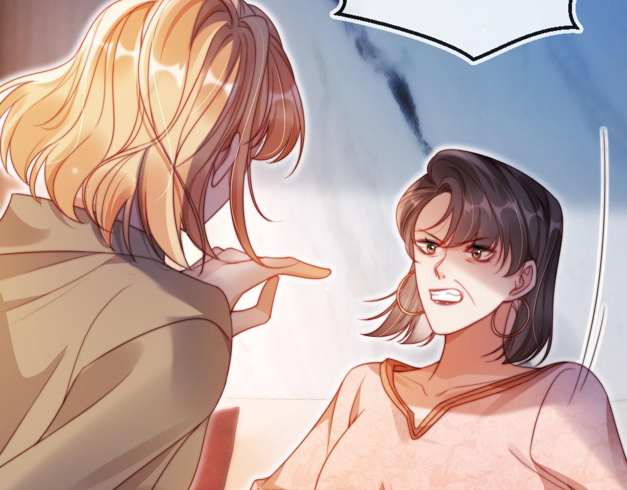 第3话 怒斥恶婆婆50