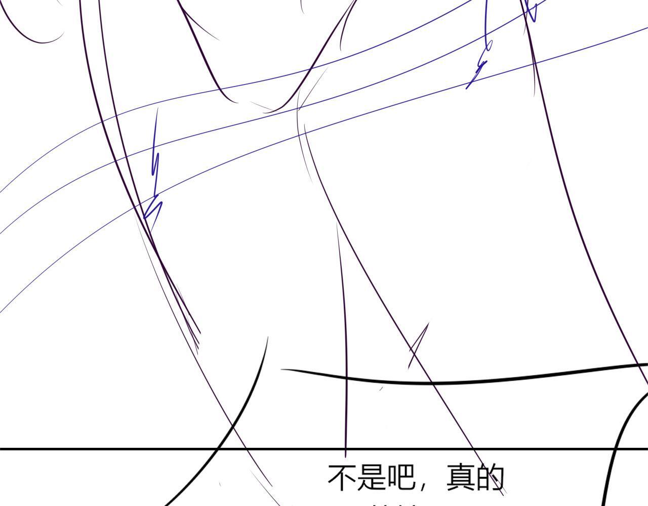 第10话 史上最快认怂103