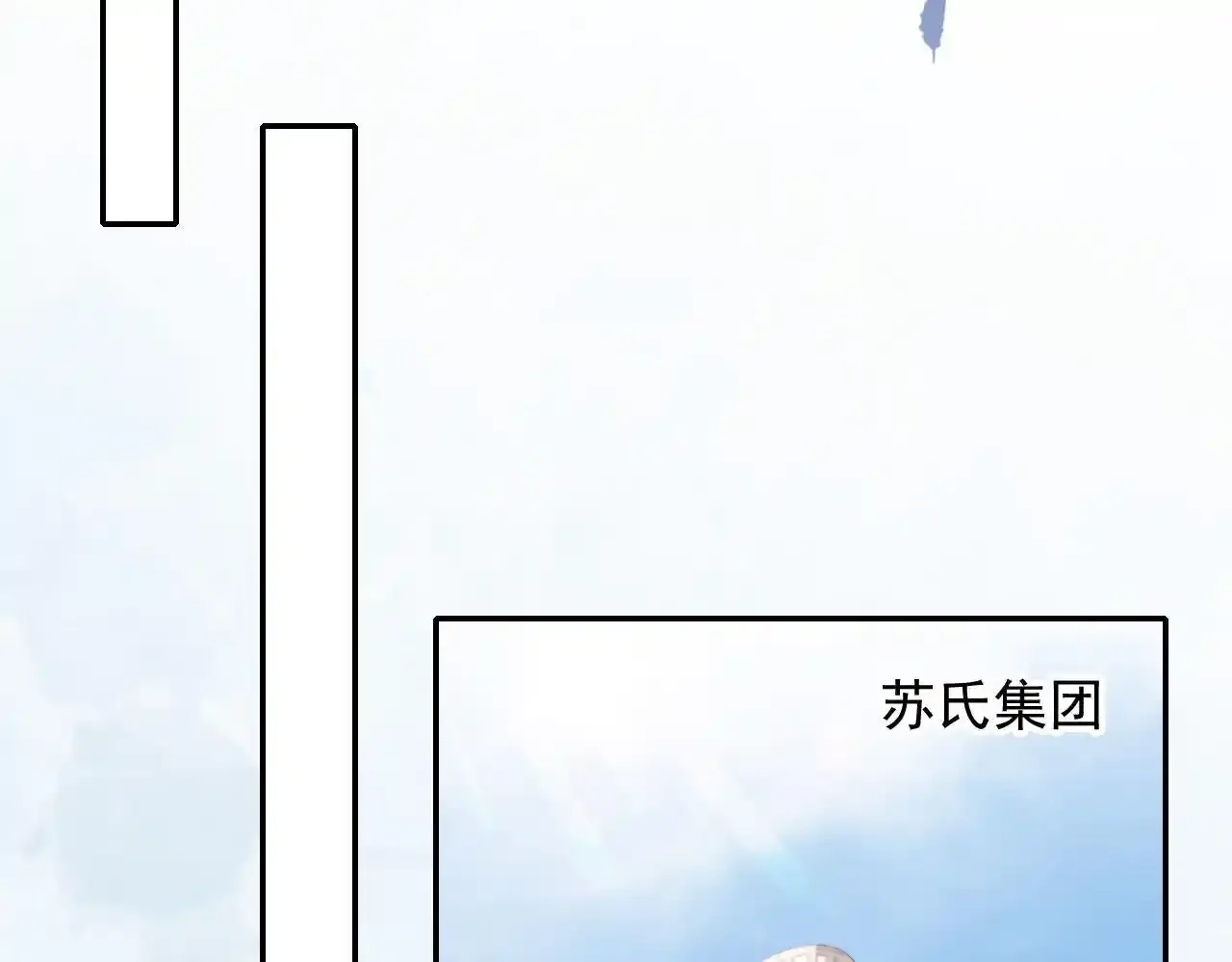 第23话 找上门来114